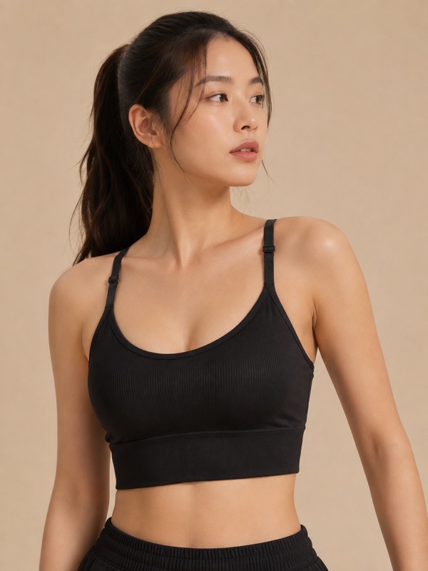 Seamless Sports Bra
